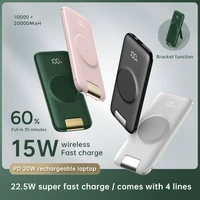 20000mah power bank magnetic wireless charger pd 20w fast charging powerbank for iphone 13 12 pro max portable phone chargers
