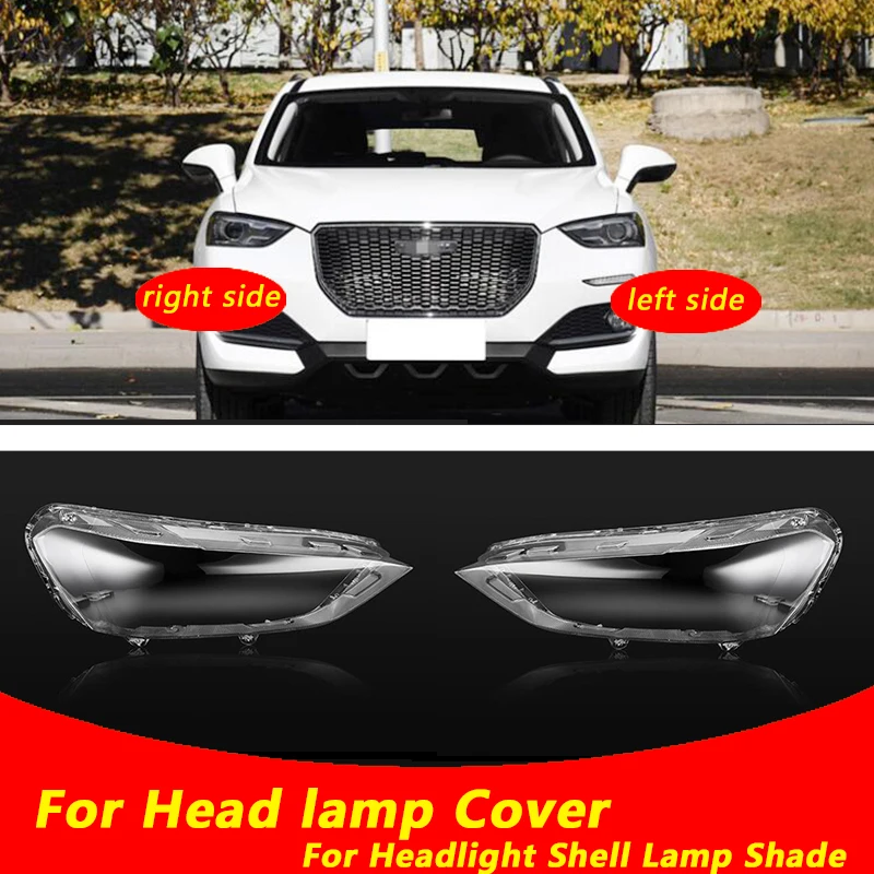 

Прозрачный налобный фонарь для Great Wall Гарвард F5 2018-2021