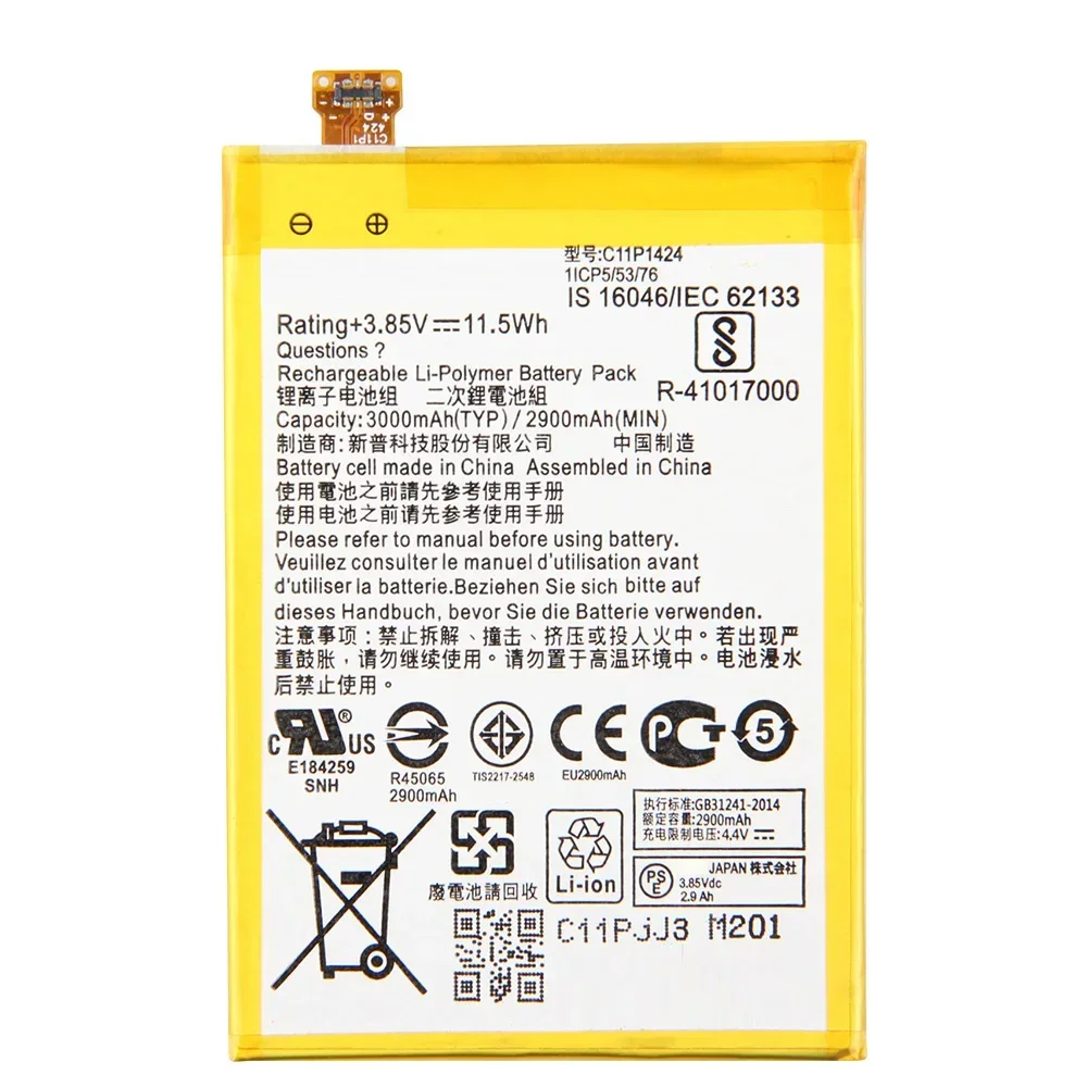 Сменный аккумулятор для телефона C11P1424 Asus ZenFone2 Z008D ZE551ML ZE550ML Z00AD Z00ADB 5 дюйма