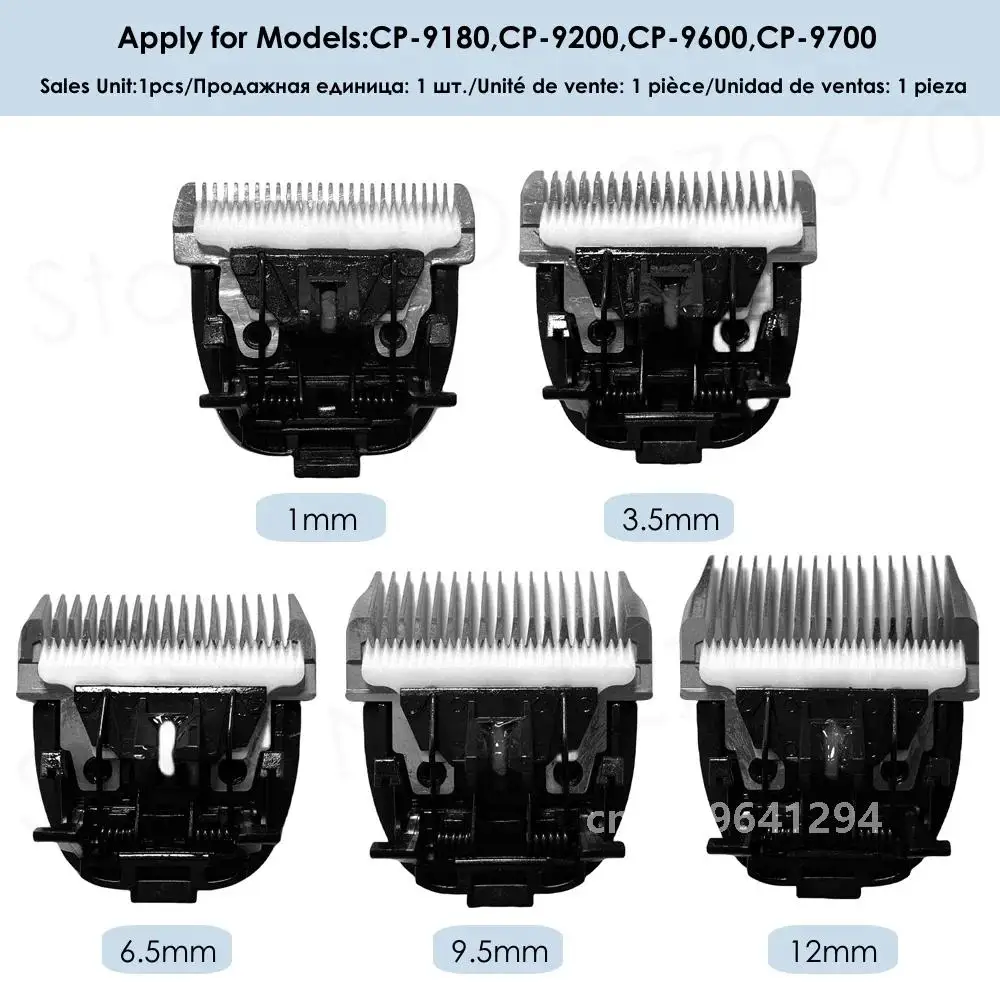 Запасные ножи Enhanced Edition для Codos CP9600 CP9200 CP9700 CP9180 Профессиональная машинка стрижки