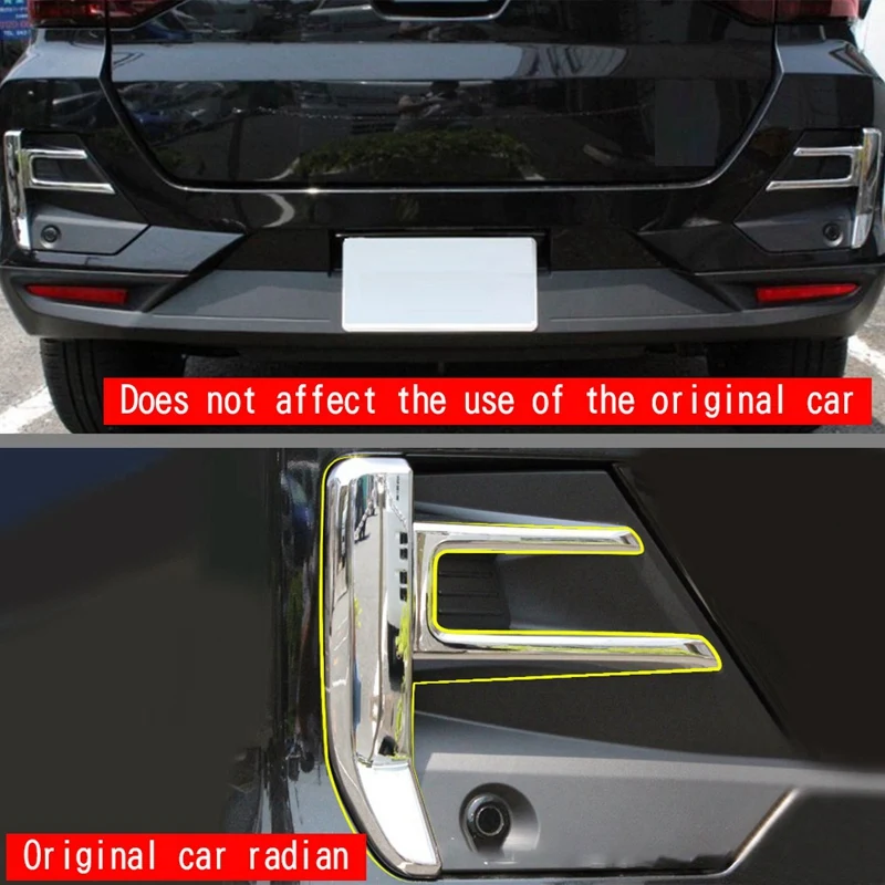 Автомобильный задний бампер противотуманная фара задняя решетка автомобильные