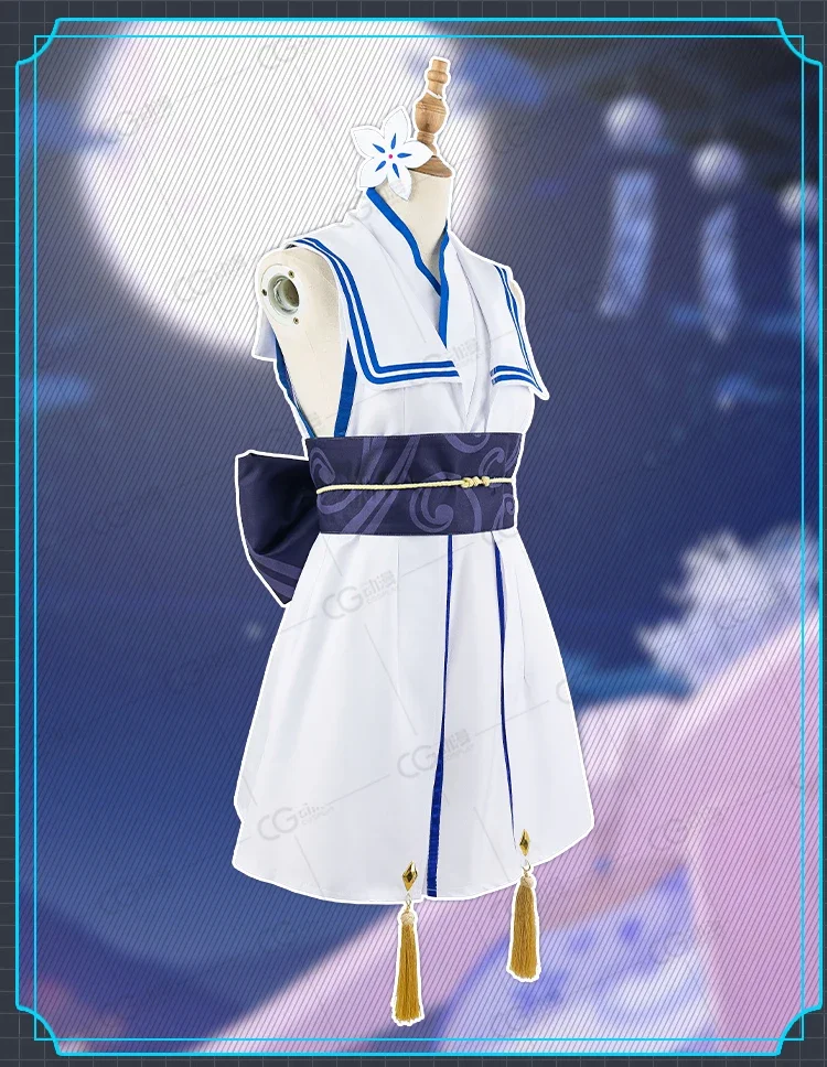 Игра Blue Archive Chise Косплей Костюм Хэллоуин Наряды Женское Кимоно Платье Wig