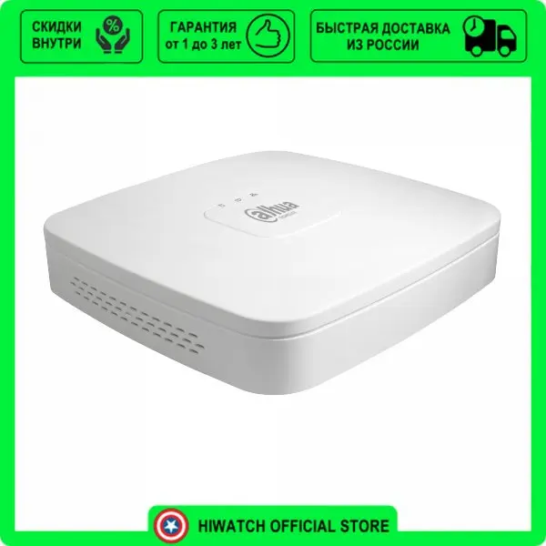 Видеорегистратор 4-канальный HDCVI c SMD Dahua DHI-XVR4104C-I