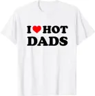 Рубашка с надписью I Love Hot Dads