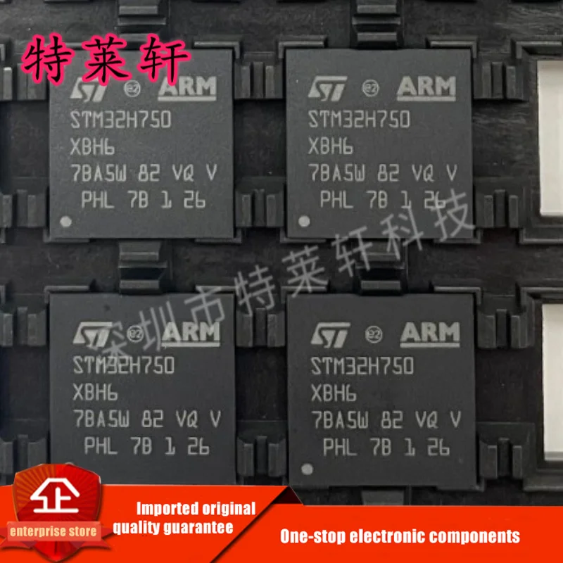 

Original Genuine STM32H750XBH6 STM32H750XBH6TR TFBGA-240 STM32 High Performance MCU STM32H7 Series Single Chip Microcontroller
