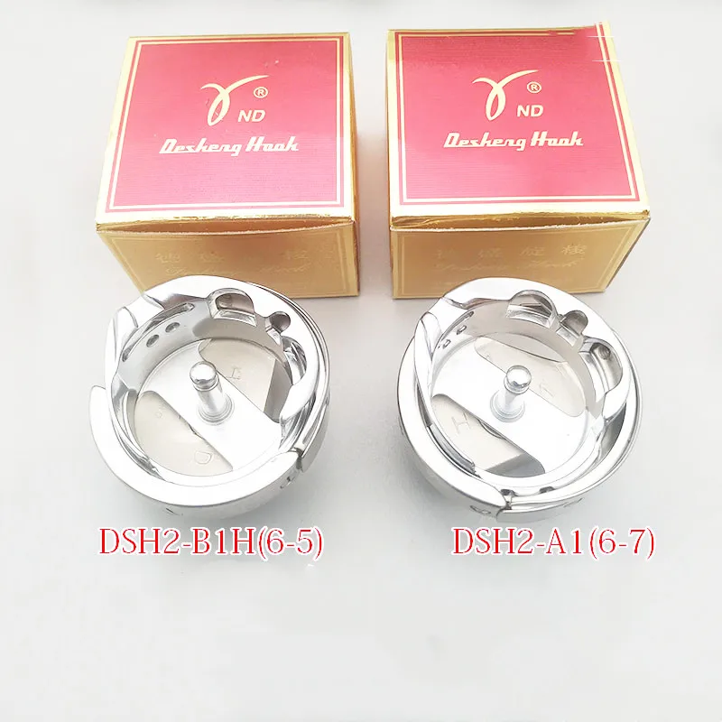 Промышленная флейта 6-5,6-7, вращающийся крючок, бренд Desheng для толстого материала, флейта (6-7) (6-5)