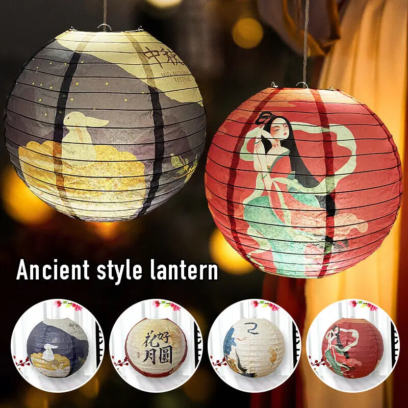

1pc Chinese Round Paper Lantern Red Plum Chinese Oriental Style Lantern Lamp for Wedding Restaurant Holiday Home Decoration