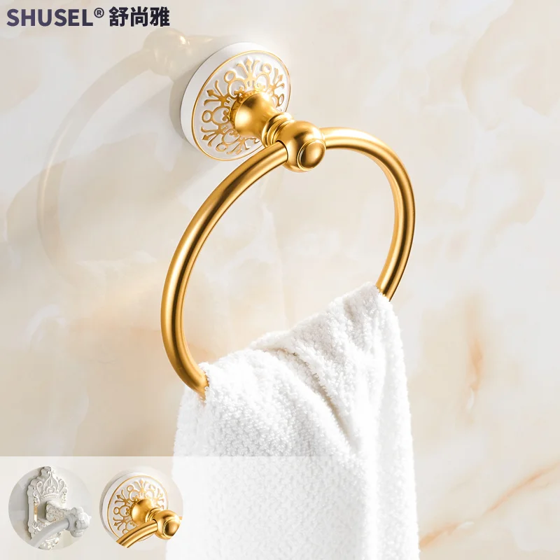 

Ivory White Punch-Free Golden Bright Gold Rod Bath Rack Wall-Mounted Bathroom Towel Ring