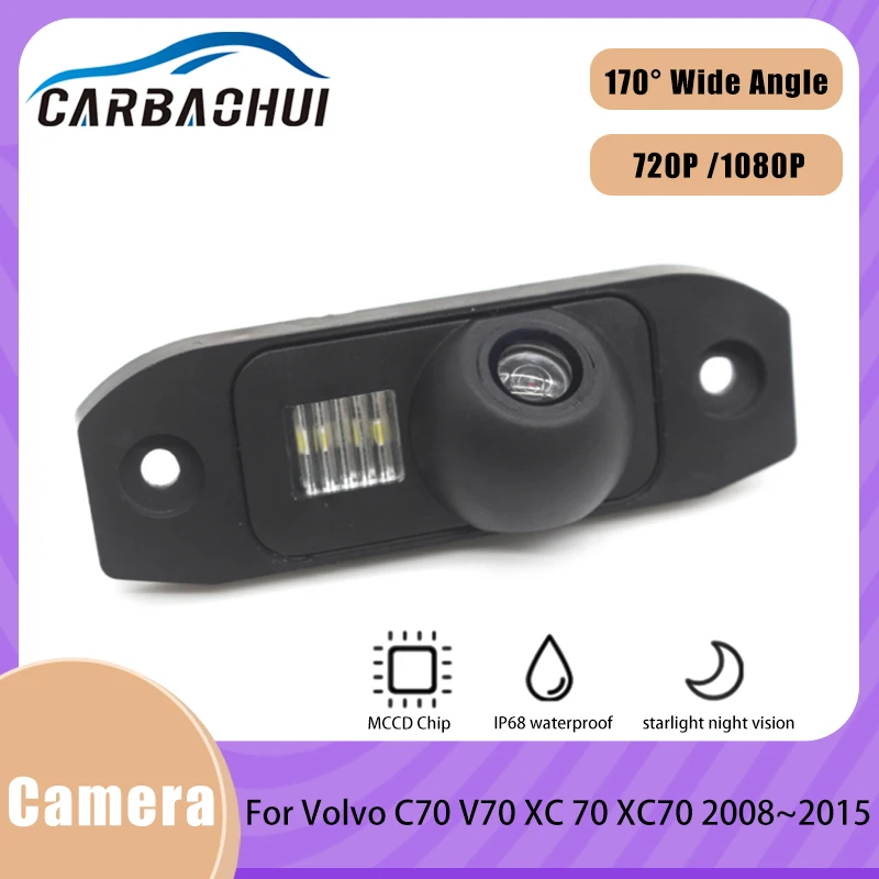 

1080x720p Rear View Reversing Backup camera HD CCD For Volvo C70 V70 XC 70 XC70 2008 2009 2010 2011 2012 2013 2014 2015