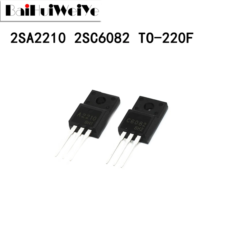 10 шт. 5 пар A2210 C6082 2SA2210 2SC6082 DIP TO-220F Printer материнская плата транзистор Новый чипсет хорошего качества