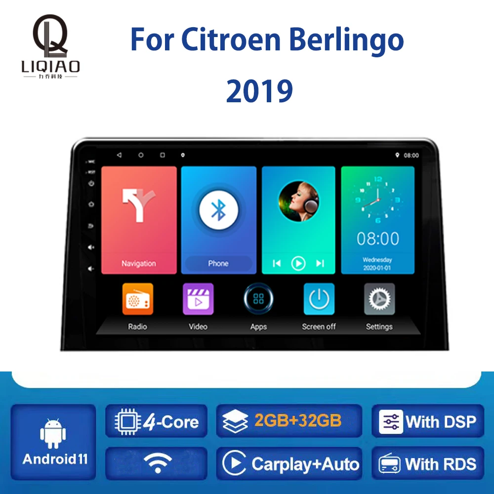

Автомагнитола LIQIAO для Citroen Berlingo 2019 Carplay, мультимедийный видеоплеер, навигация GPS, авто, RDS, DSP, камера заднего вида, USB, TMPS