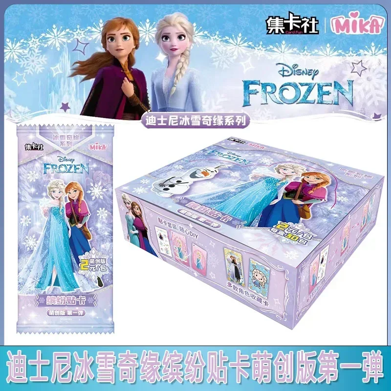 Фото Оригинальные коллекционные карточки KAYOU Disney Frozen: Эльза, Олаф, Анна. Флеш-карты по мотивам мультфильма и аниме. Игрушки и подарки. №5