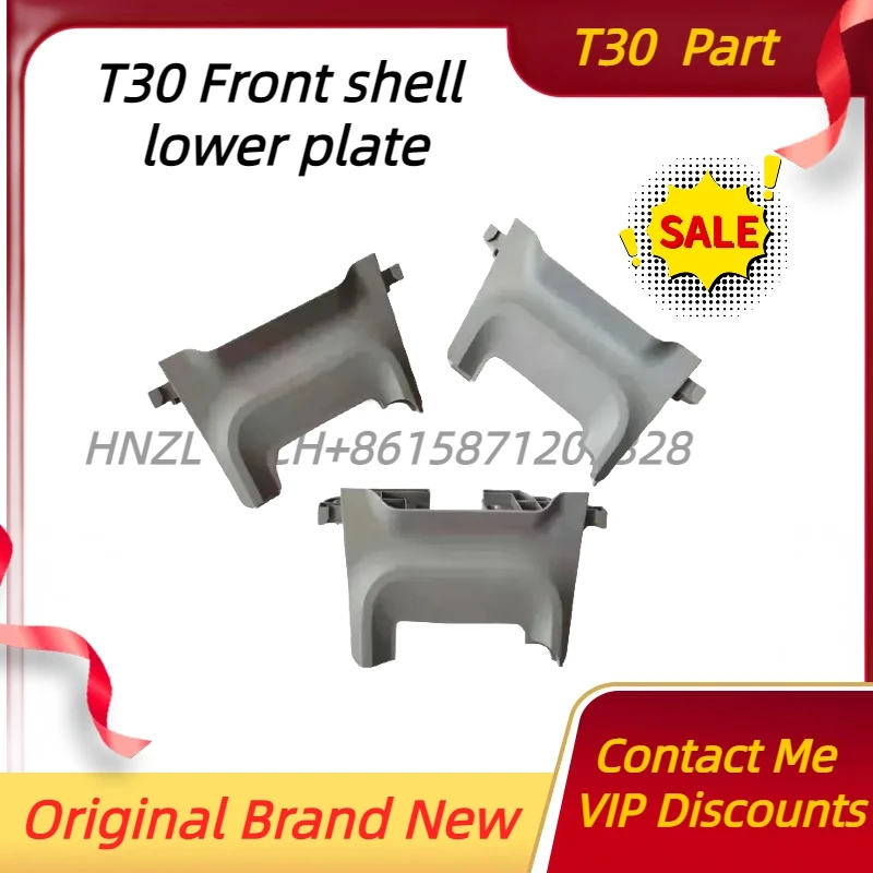 Оригинальный Новый сельскохозяйственный Дрон Agras T30, запасные части/аксессуары БПЛА, передняя крышка, Нижняя плата