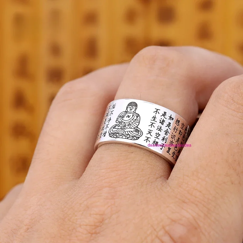 Кольцо Benming Buddha Heart Sutra мужское кольцо из стерлингового серебра 999 пробы