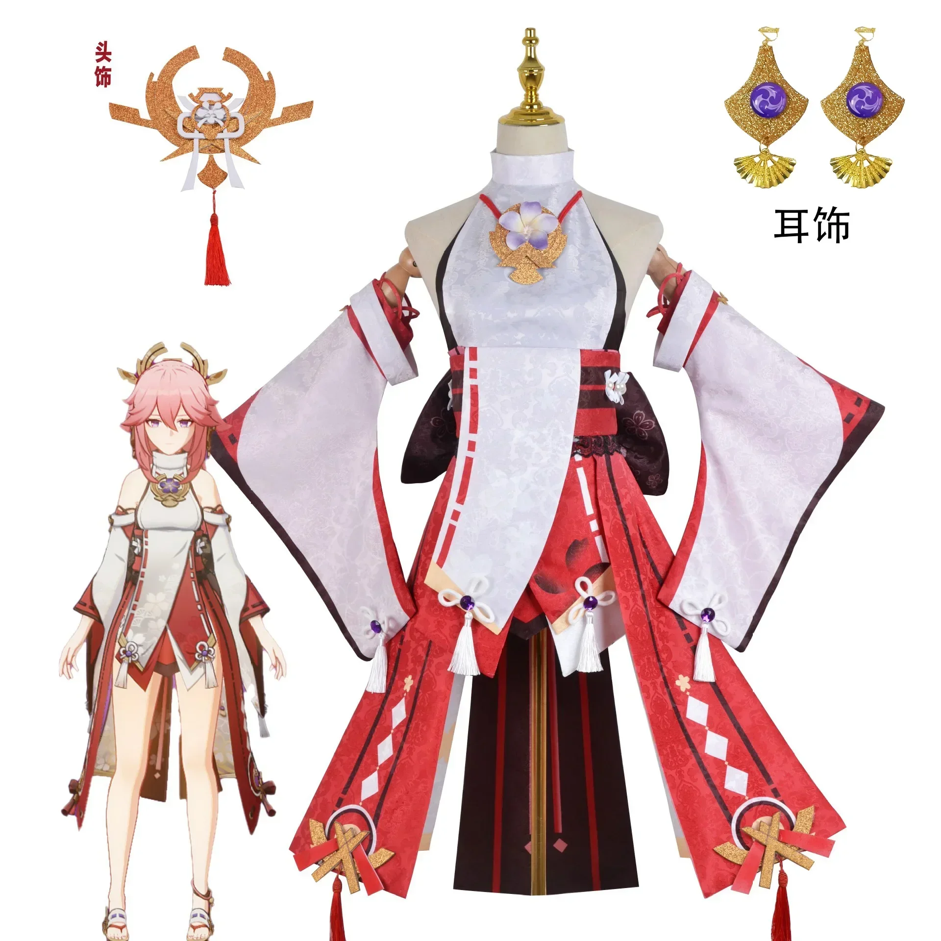 

Genshin Impact Yae Miko Cosplay Costume Headwear Earrings for Halloween Party Role Play Accessories