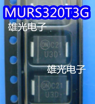 20 шт/партия MURS320T3G DO-214AB AC