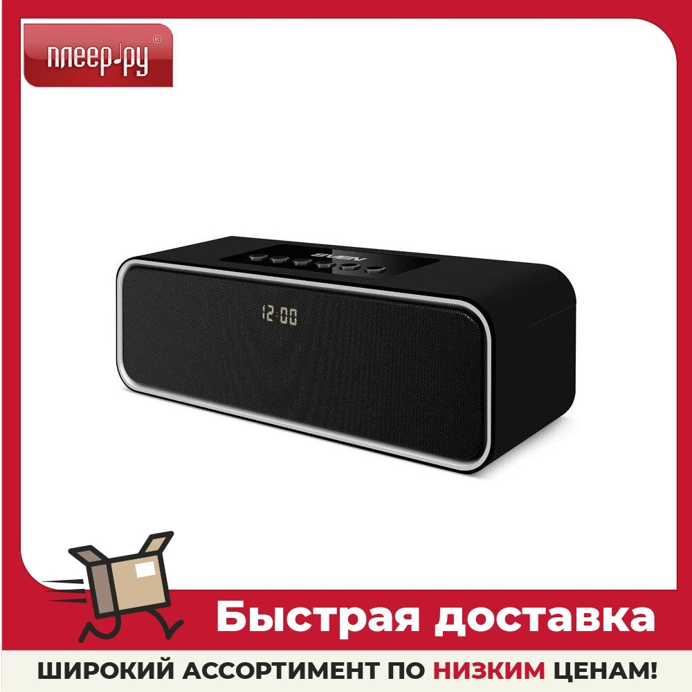 Купить Колонку Для Музыки В Днс