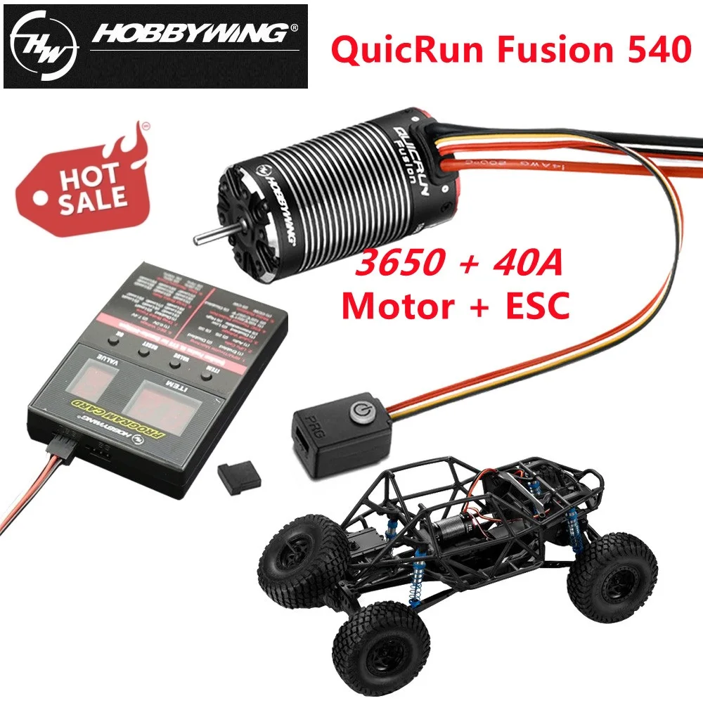 Бесщеточный сенсорный двигатель HobbyWing quirun Fusion 540 3650 1200KV/1800KV встроенный 40A ESC для