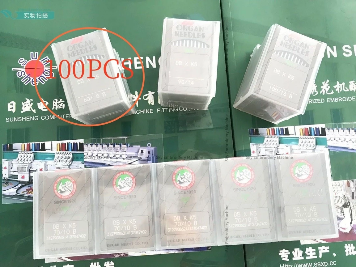 100 шт. орган DBK5 DBXK5 DB * K5 иглы для вышивания японские шитья органов 8 8b игла