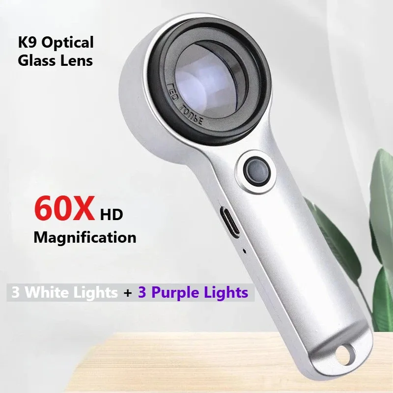 Фото Увеличительное стекло HD 60X с УФ-светом и LED-подсветкой - перезаряжаемое, для ювелирных изделий, антиквариата, чтения, ремонта электроники, для пожилых людей №1