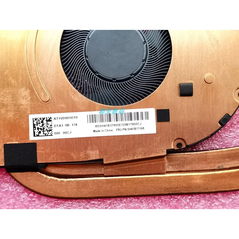 Фото Вентилятор с независимым радиатором для ThinkPad Lenovo T15 Gen2 P15s Gen2 5H41B77167 5H41B77168 №2