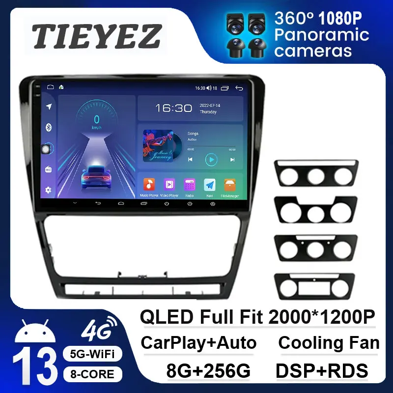 Android 14 автомобильный стерео радио мультимедийный видеоплеер для Volkswagen SKODA Octavia 2 A5