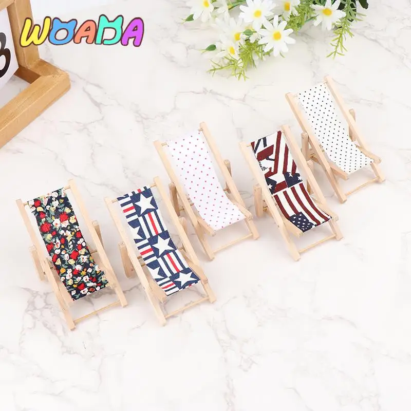 

Инновационная и практичная миниатюрная мебель, аксессуары для украшения 1/12, миниатюрный пляжный шезлонг для кукольного домика, модели игрушек