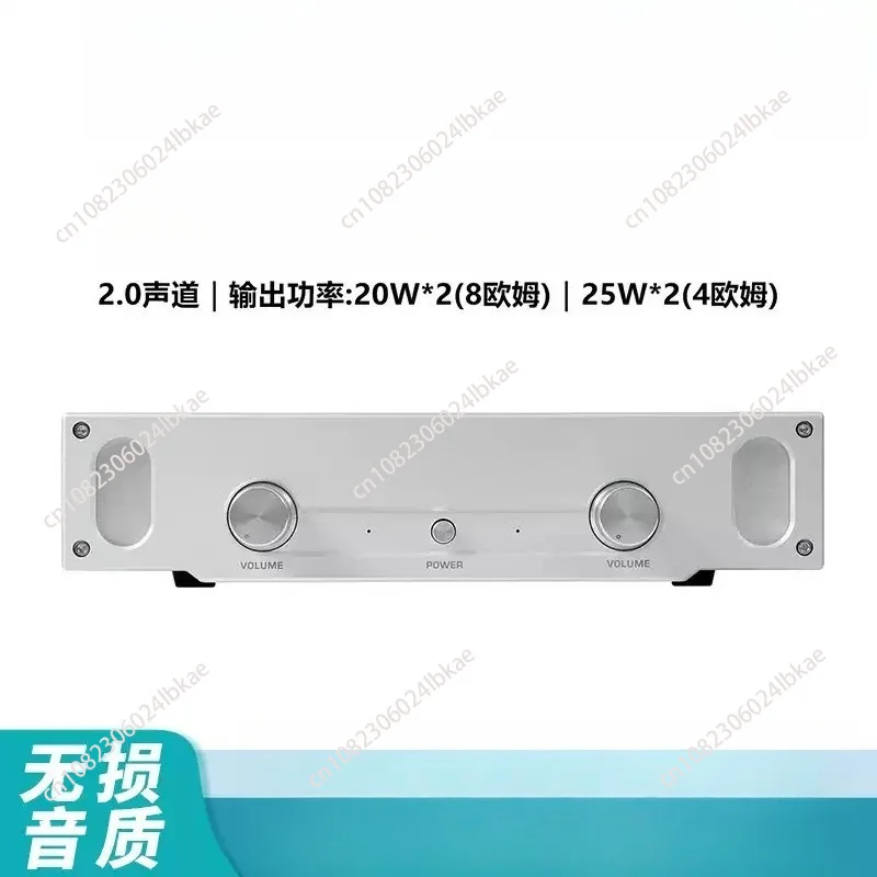 Фото Усилитель A1S Pure Class A, 20 Вт, усилитель мощности класса А для домашнего Hi-Fi, усилитель мощности для аудиофилов, 4-8Q №1