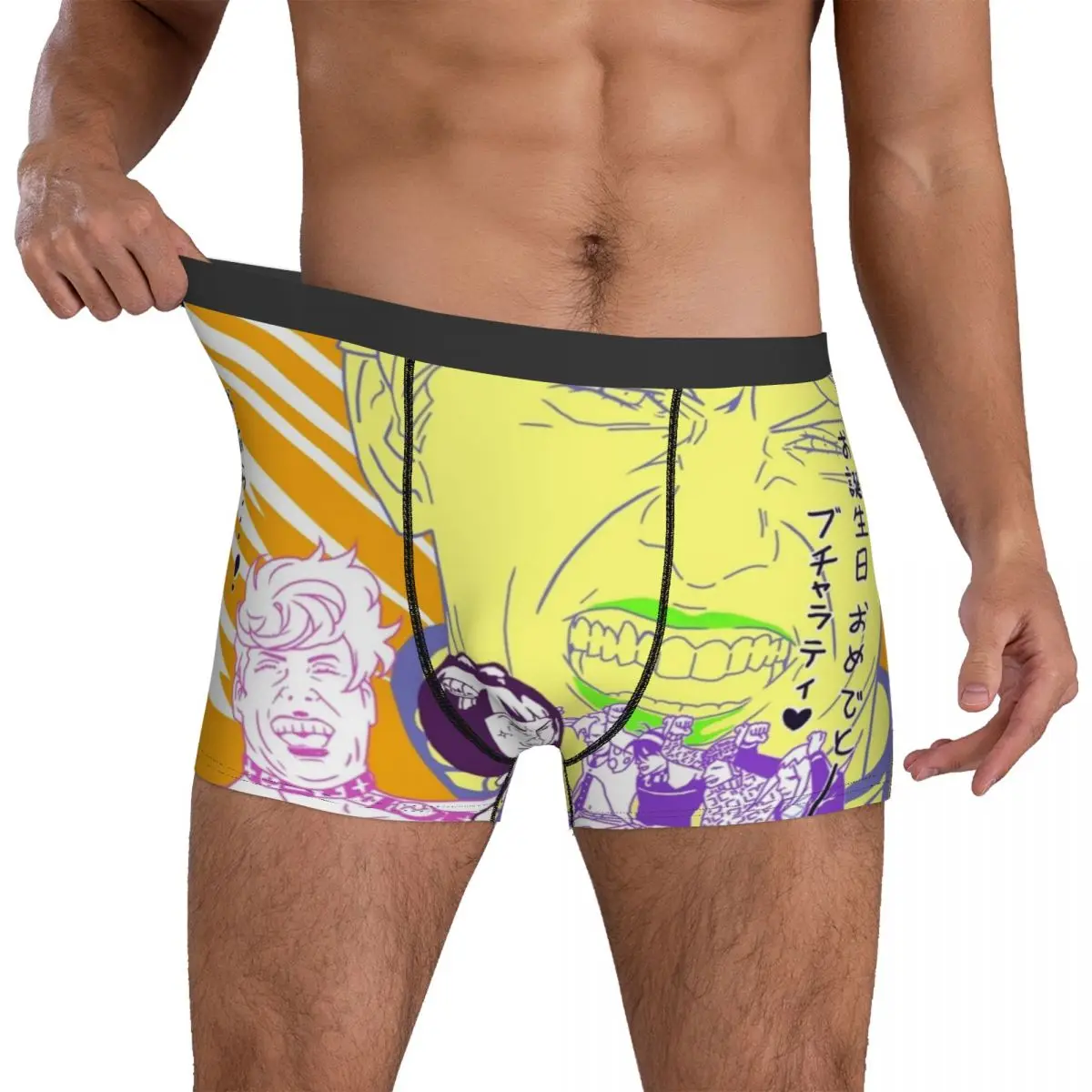 

Jojo Bizarre Adventure Underwear Meme Bucciarati Laughing Tom Pouch Hot Boxer Shorts Print Shorts Briefs Funny Man Underpants
