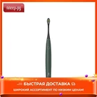 Зубная электрощетка Xiaomi Oclean Air 2 Sonic Electric Toothbrush Eucalyptus Leaf