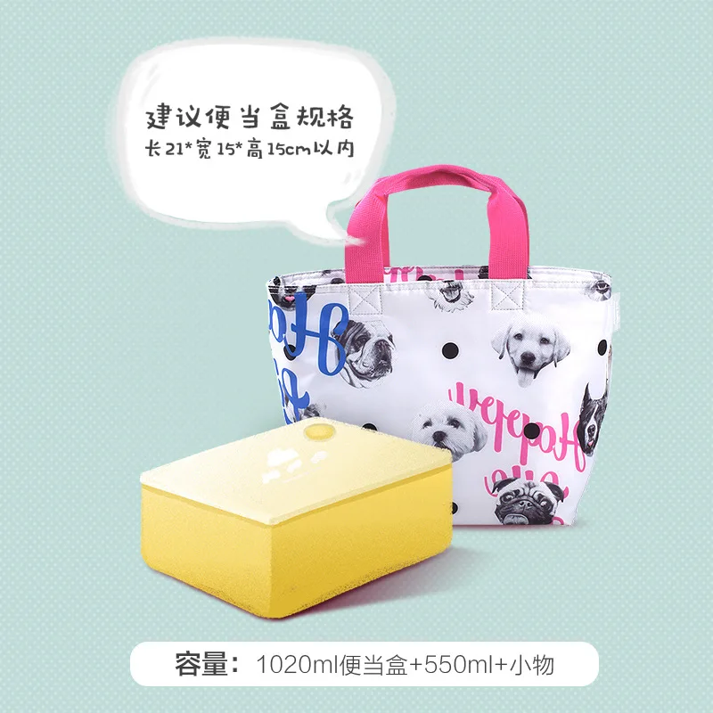 

Office Workers' Fashionable Insulated Lunch Box Pupils' Waterproof Portable Lunch Picnic Lunch Boxunch BoxPicnic Lunch Box Bag