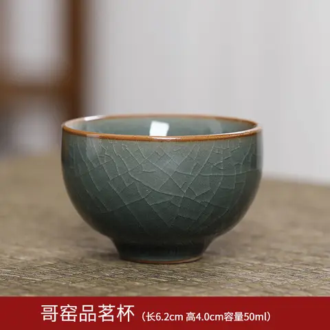 Чайник Celadon с ручкой для обжига, домашний чайник с защитой от ожогов, одинарный чайник с рисунком в виде дзен-крыла, твердый китайский чайник