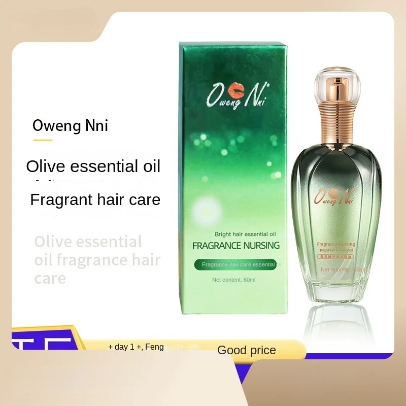 Ouzhen защищает поврежденные оливковые эфирные масла многофункциональный Аромат