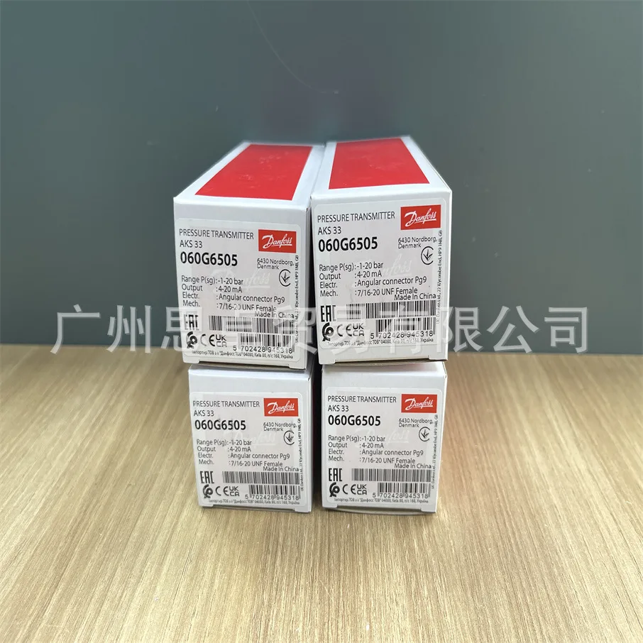 Фото Датчик давления DANFOSS AKS33 060G6505 №4