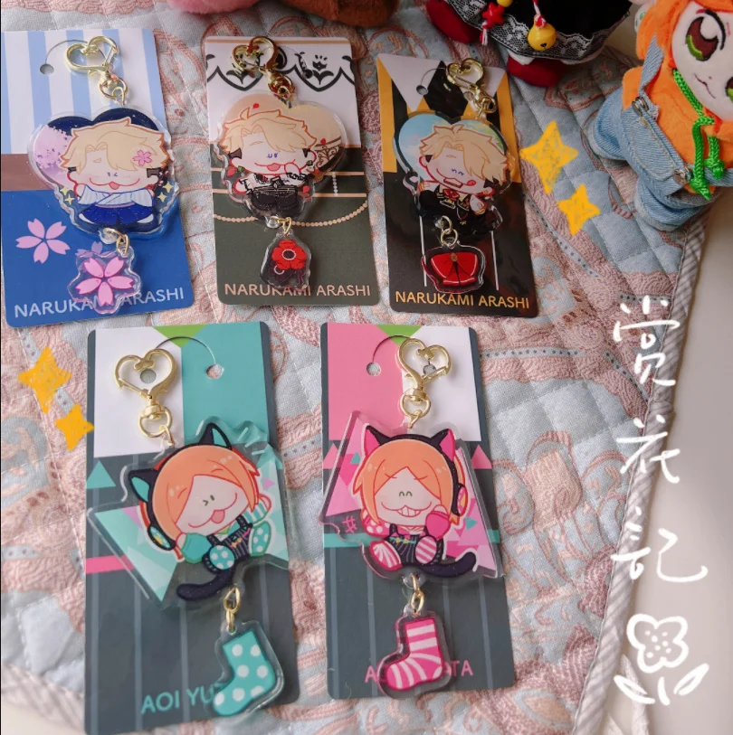 

Anime Ensemble Stars Aoi Yuta Aoi Hinata 2wink Narukami arashi Acrylic Cartoon Keychain Bag Pendant Collection Keyring Gift