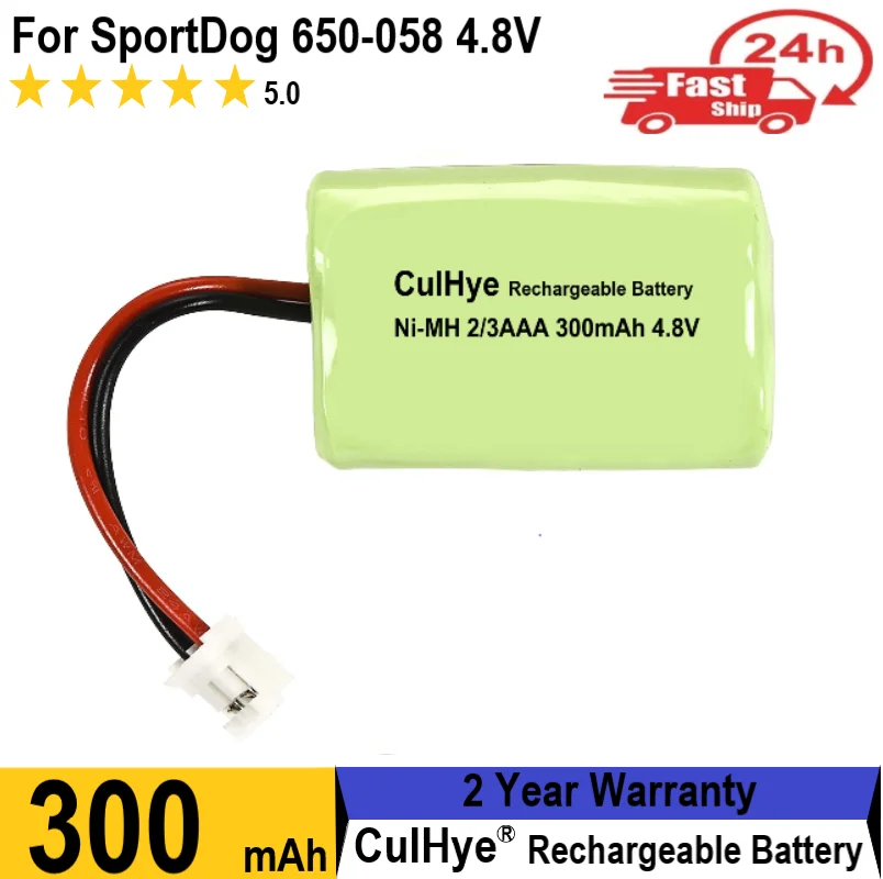 

Ni-MH 300mAh 4.8V for SportDog 650-058 / DC-17 Kinetic MH120AAAL4GC Dogtra FieldTrainer SD-400 Receiver SD-400S Dog Collar