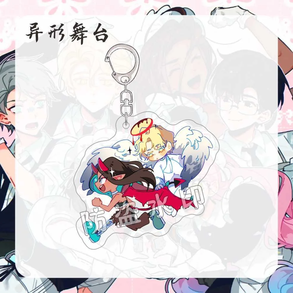 Аниме Alien Stage Ivit Ivan Luka Till Студенческая сумка для книг Подвеска Рюкзак Сумка Брелок