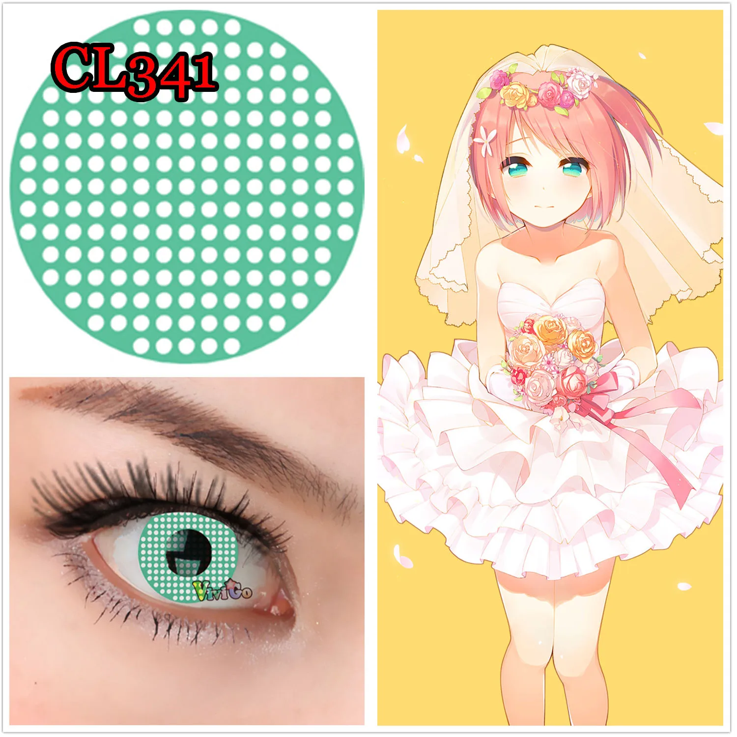 

ViviGo 2pieces/pair Cosplay Soft Cosmetics Contact Lenses for Eye Color lentes de contacto CL341 Green Mesh