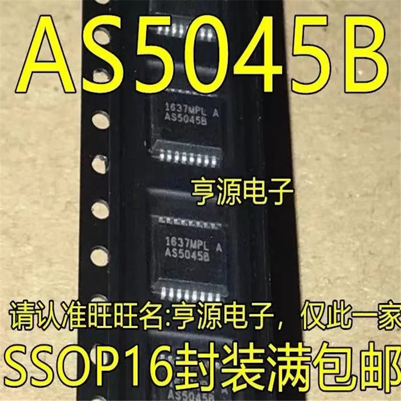 

1-10PCS AS5045B AS5045 SSOP-16