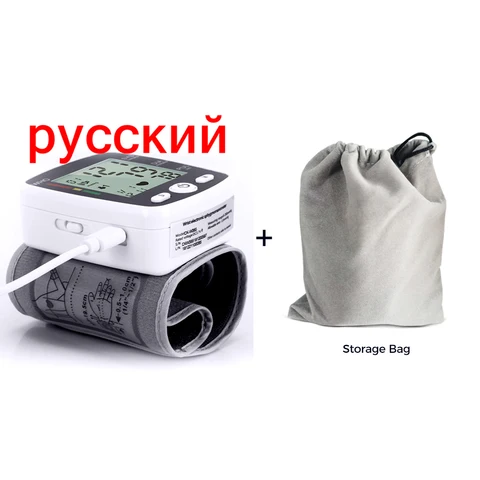 YouWeMed USB  наручный монитор артериального давления