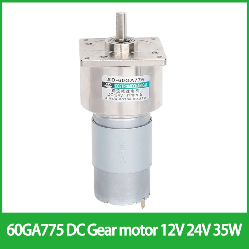 60GA775 12 В мотор-редуктор постоянного тока 24 двигатель с высоким крутящим моментом