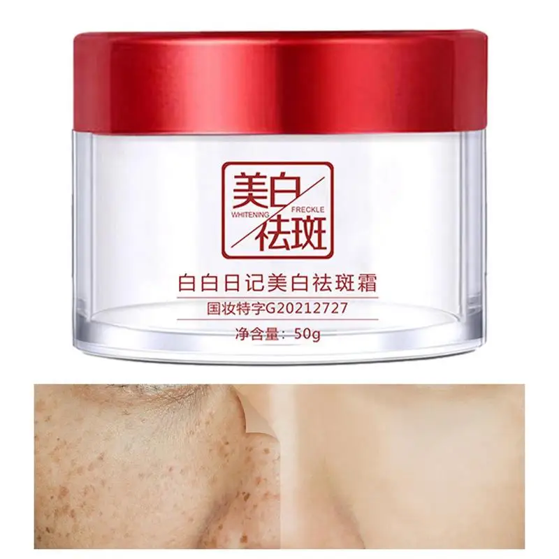 

Black Spot Corrector Cream Pigment Correcting Cream 50g Brightening Blemish Reducer Sun Spot Remover Lightening Face Cream