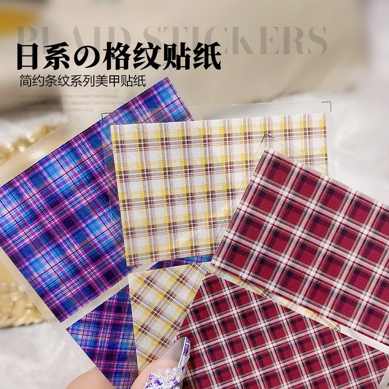 

Net Red Japanese Manicure Plaid Sticker Color Simple Stripe Thin Ligament Waterproof Belt Back Glue Nail Patch