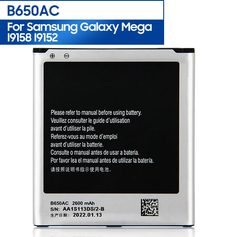 

Original Replacement Phone Battery B650AC For Samsung Galaxy Mega I9152 I9158 B650AE Authentic Rechargeable Battery 2600mAh