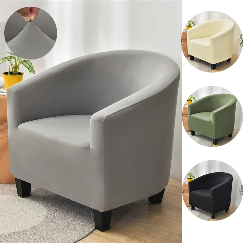 

Эластичный однотонный чехол для стула, чехлы для дивана в гостиной, домашний чехол на одно сиденье, всесезонный универсальный чехол для дивана