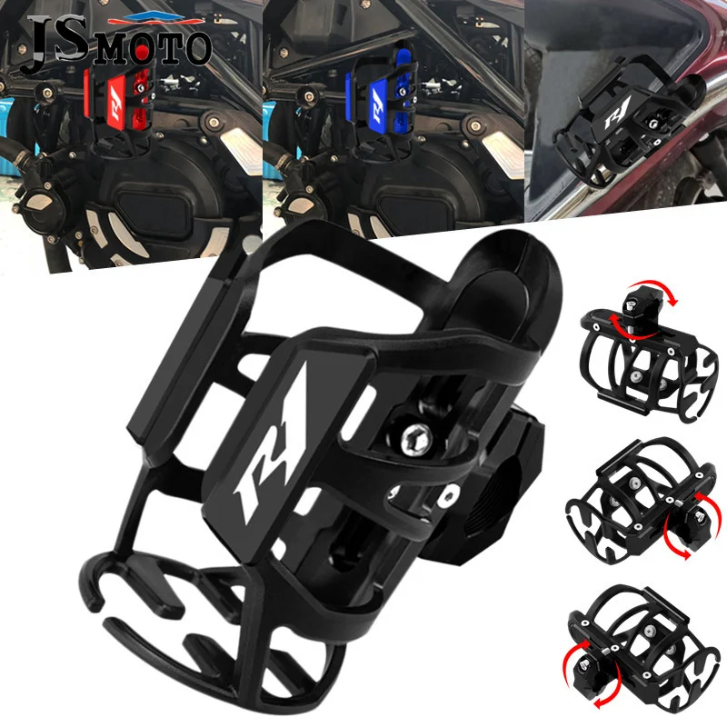 

For YAMAHA YZF-R1 YZF R1 YZFR1 2021 Universal Motorcycle Beverage Water Bottle Drink Cup Holder Bracket Stand Coffee Cup Mount