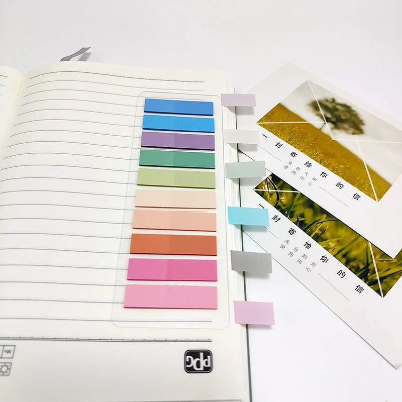 

Стикеры для заметок KindFuny 200 листов