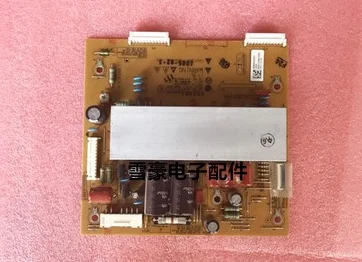 

Микросхема 42T3 Z 42PT255C EAX62081001 EBR68342001