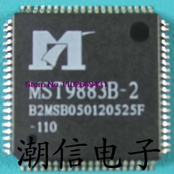 

MST9883B-2 QFP-80