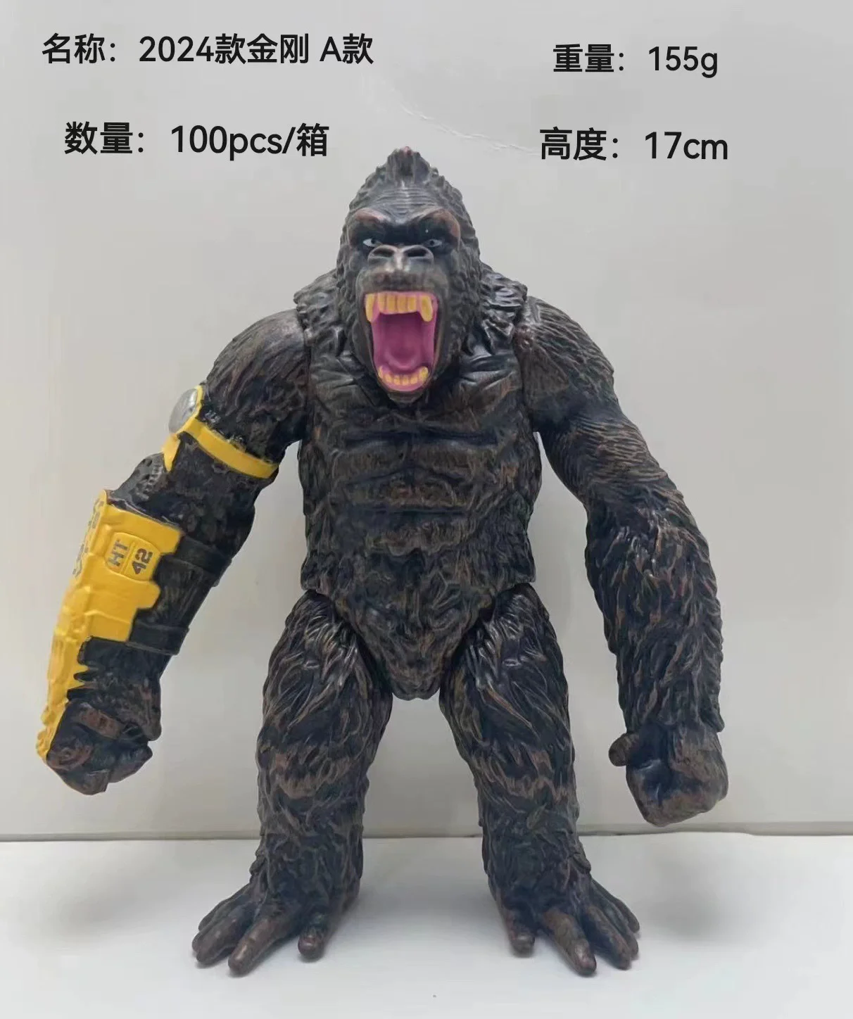 Фото 10 ТИПОВ Фигурок King Kong против Godzilla с подвижными суставами, модели горилл из ПВХ, коллекционные статуэтки, игрушки, подарки №1